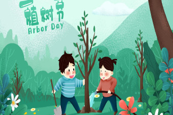 慶祝2019年植樹節(jié)主題，貫奧水質(zhì)檢測儀全場9折